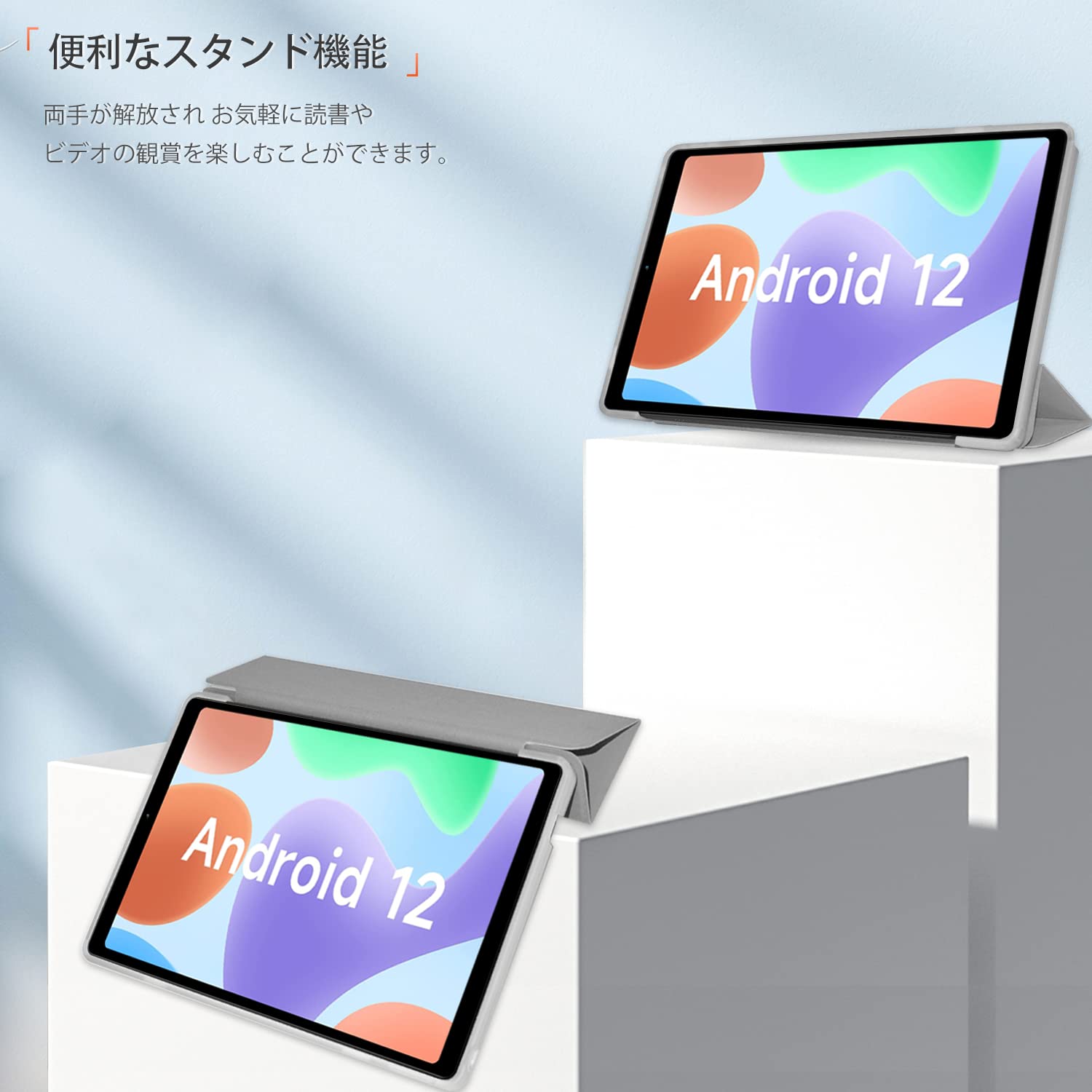 Amazon.co.jp: For ALLDOCUBE iPlay 50 mini/Pro/NFE/Pro NFE