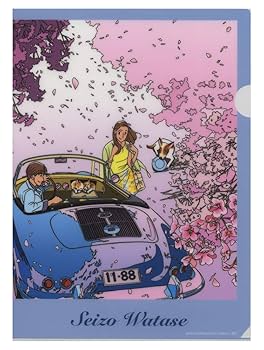 わたせせいぞう コレクション セット COLORFUL わたせせいぞうミュージック・コレクション6月28日(水