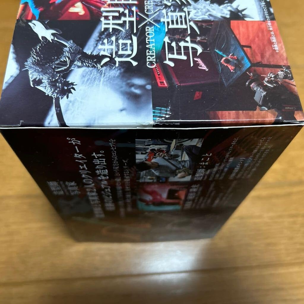 ワンピース　フィギュア　造形師×写真家　ブルック ワンピース フィギュア creator 写真家造形師 ブルック - メルカリ