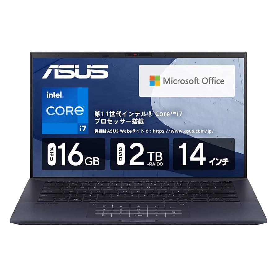 ASUS Expertbook B9400CEA メモリ16GB SSD1TB Amazon.co.jp: ASUS ExpertBook B9 B9400CEA 14