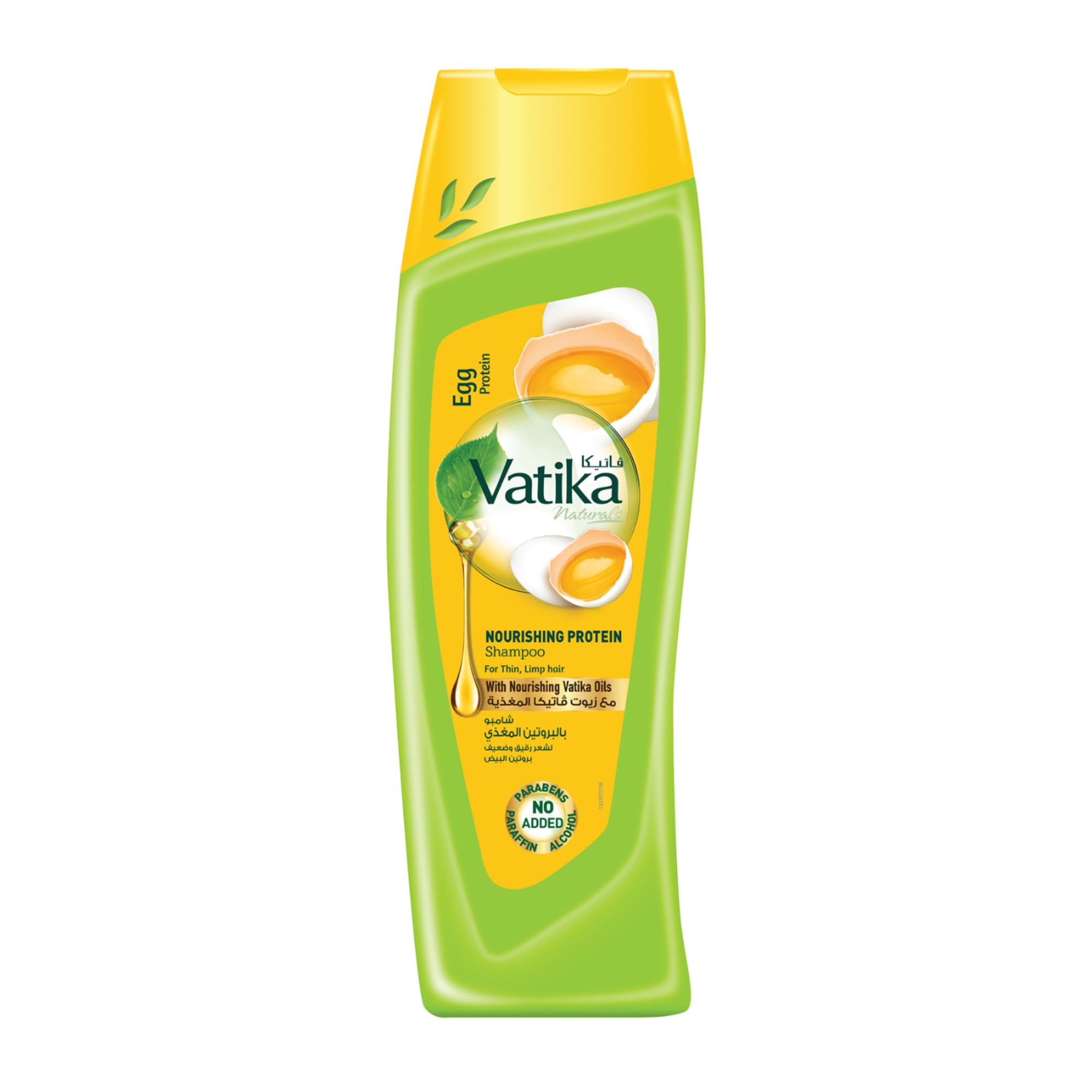 Vatika Naturals Egg Protein Shampoo 400ml | Nourishing Protein Shampoo | Moisture Soft Hair | For Thin and Limp Hair