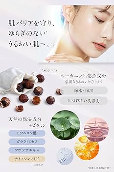 クレンジング・メイク落とし Kiki Amazon | kikimate クレンジングジェル メイク落とし