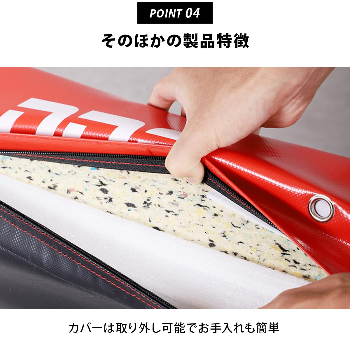 Amazon | [リーディングエッジ] ドロップマット ダンベル マット 60