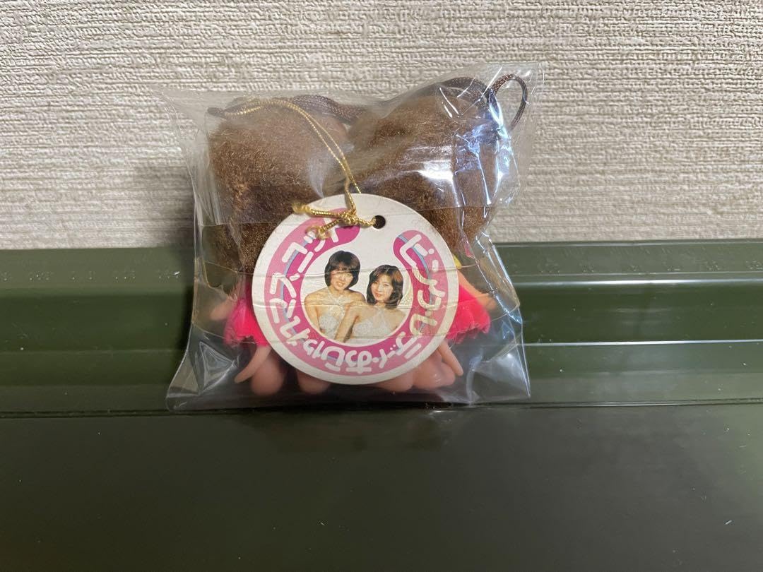 Amazon.co.jp: アサヒ ピンクレディ ソフビ ポピー タカトク タレント 