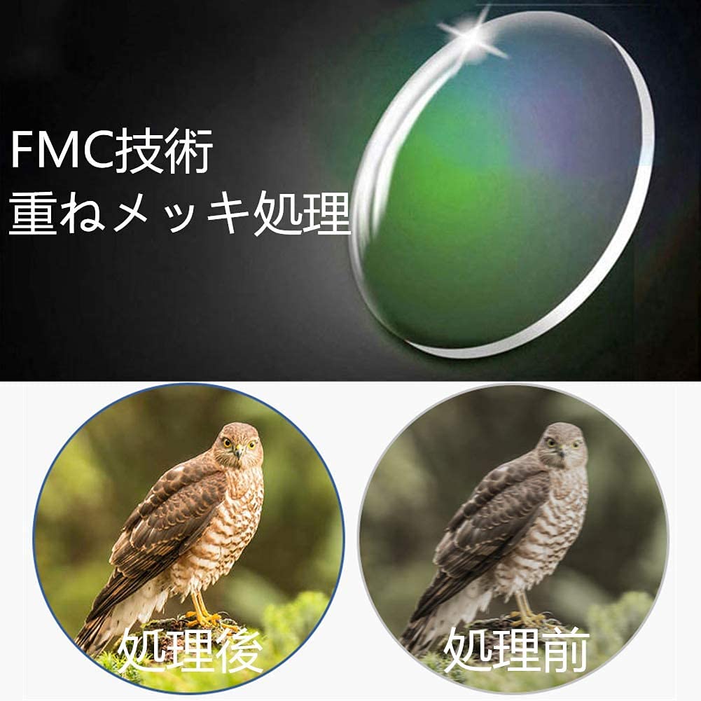 値下げ✨️単眼望遠鏡 40x60 ズーム単眼望遠鏡 7196-W+8RRL._UF350,350_QL80_.jpg