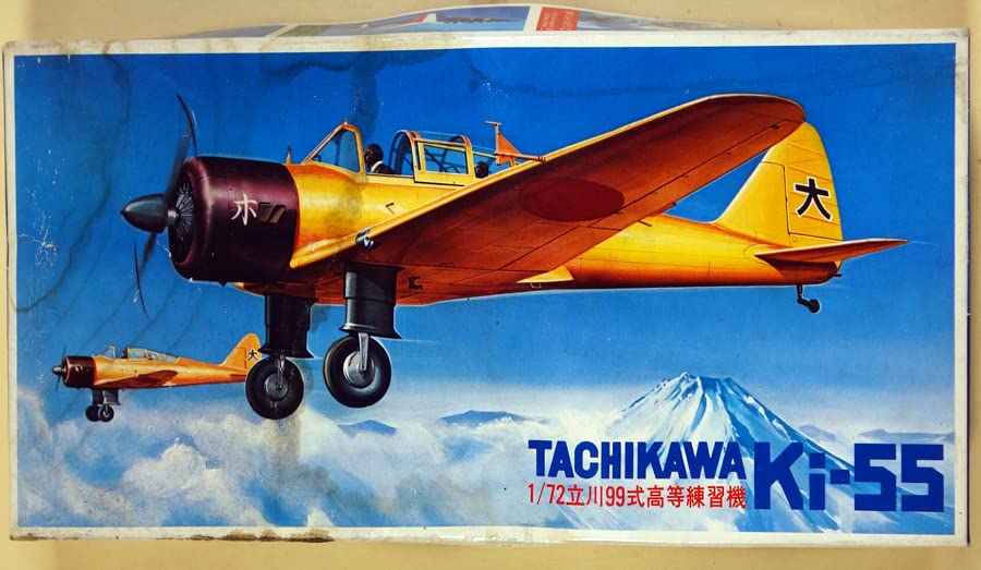 詩吟練習機 詩吟練習機 九五式一型練習機 - Wikipedia