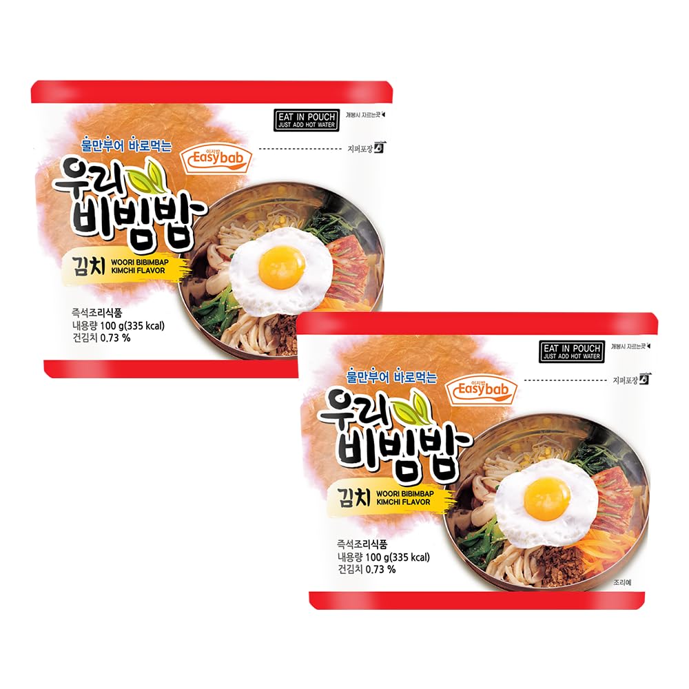 Easybab Korean Ready to Eat Bibimbap, Kimchi (2 PACK)