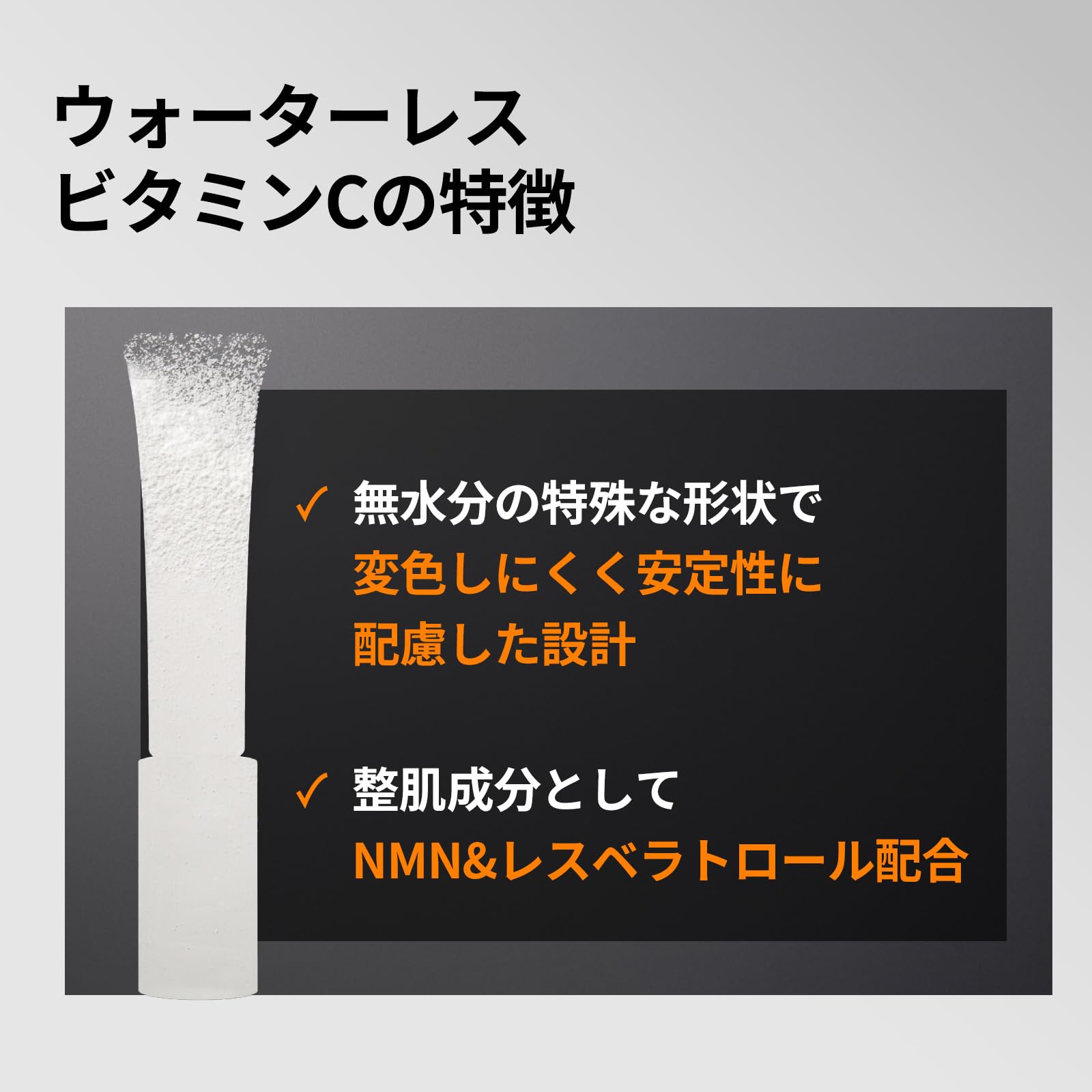 Amazon.co.jp: IOPE 公式 アイオペ ビタミンC エキスパート40％マスク
