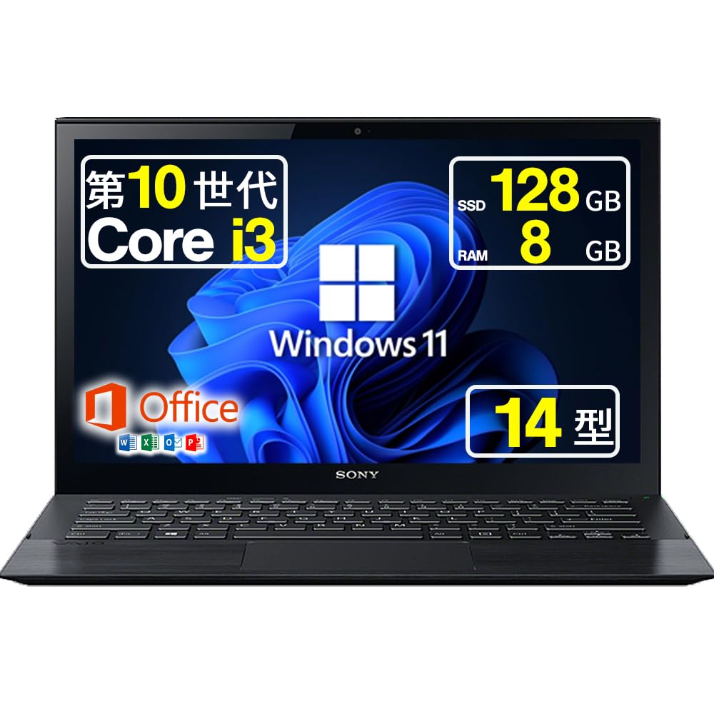 Amazon.co.jp: 【整備済み品】 ノートパソコン SONY Pro PK VJPK13C11N Amazon.co.jp: 【整備済み品】 ノートパソコン SONY Pro PK VJPK13C11N