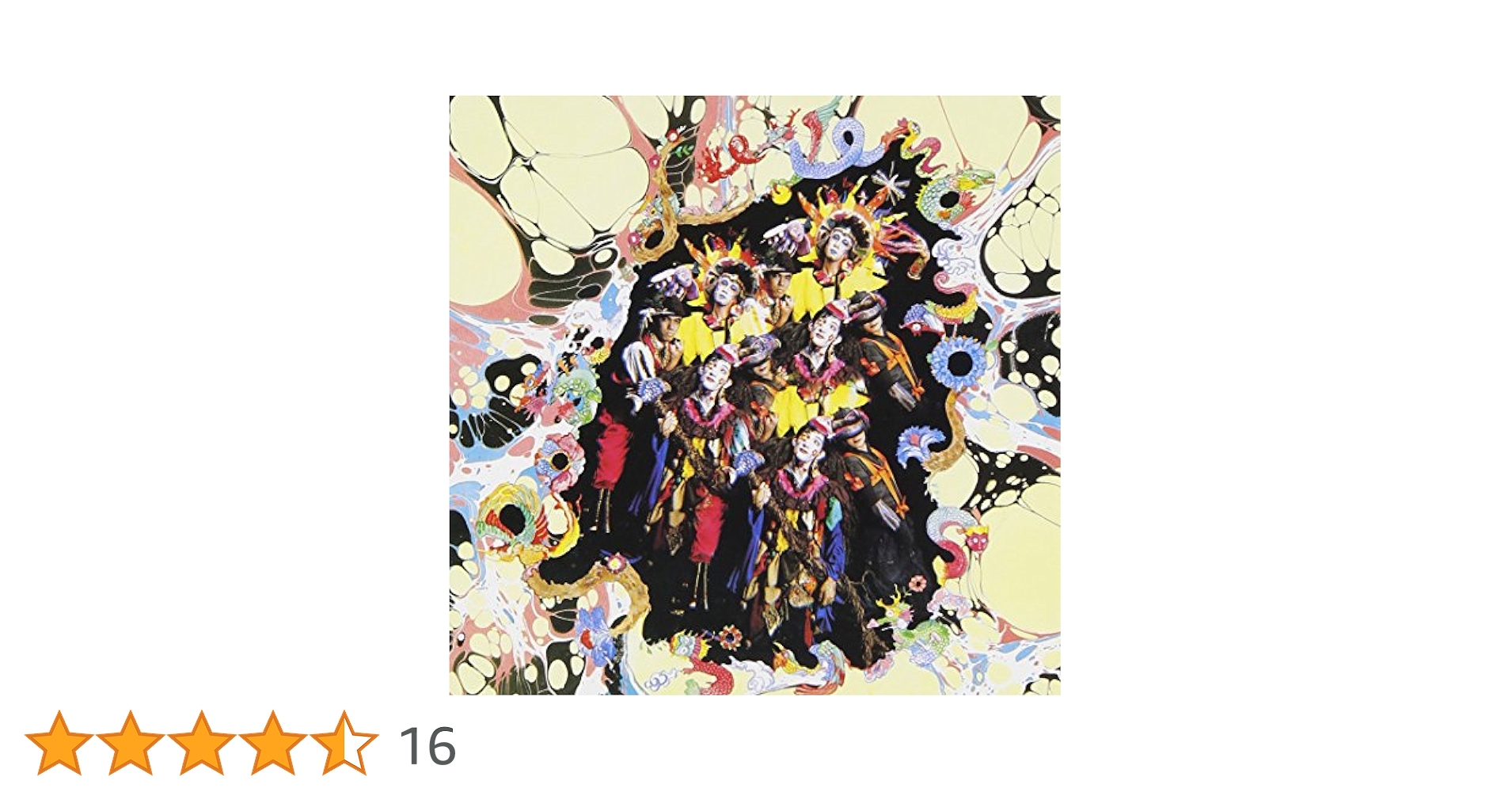 Amazon.co.jp: ぷりぷり: ミュージック