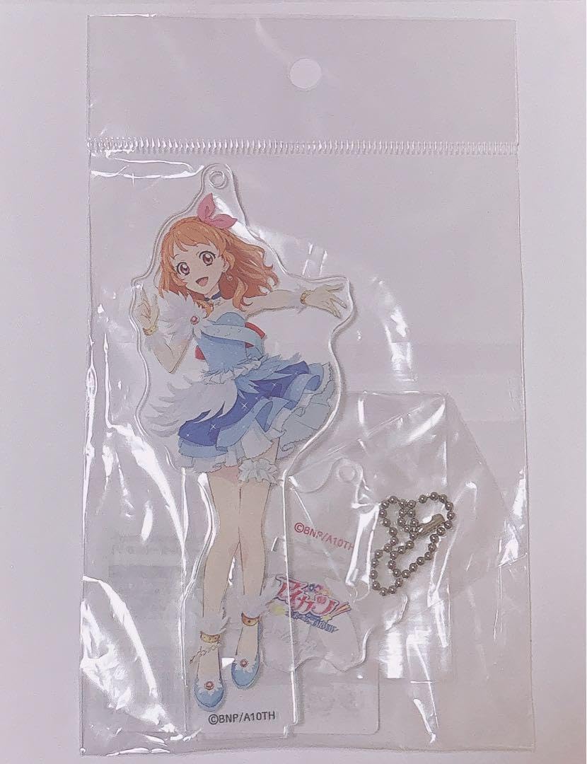 Amazon.co.jp: アイカツ アクリルスタンドキーホルダー 大空あかり