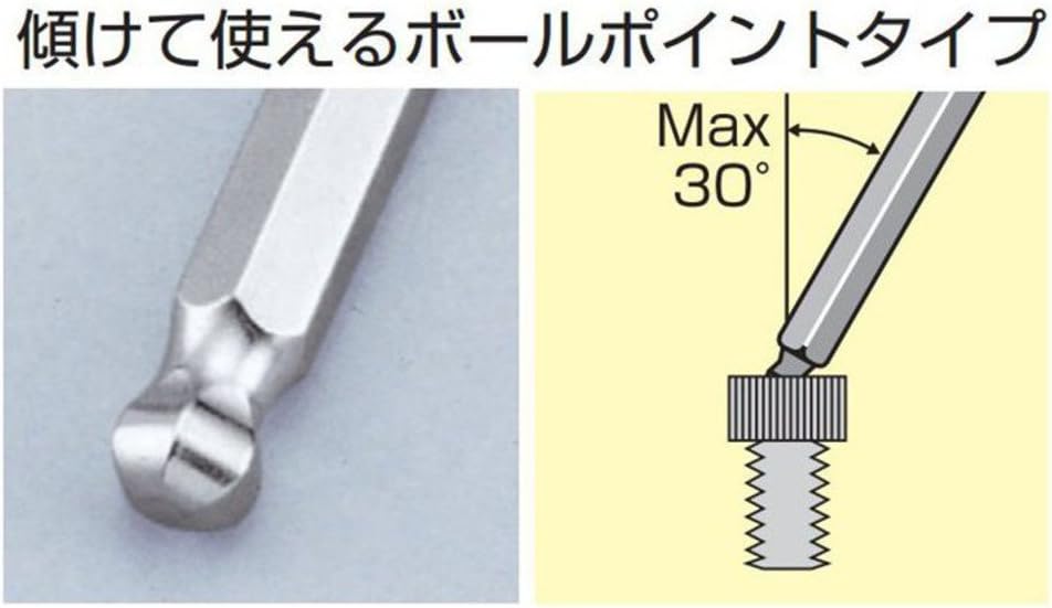 TONE Ball End Hex Key Wrench Set L-type BS900 9-Piece