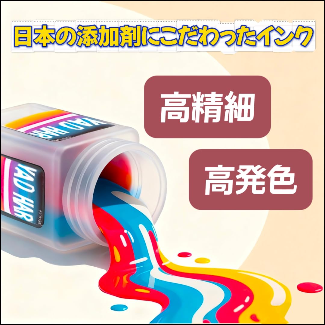 Amazon.co.jp: SAT (サツマイモ) SAT-BK ブラック 2本セット エプソン