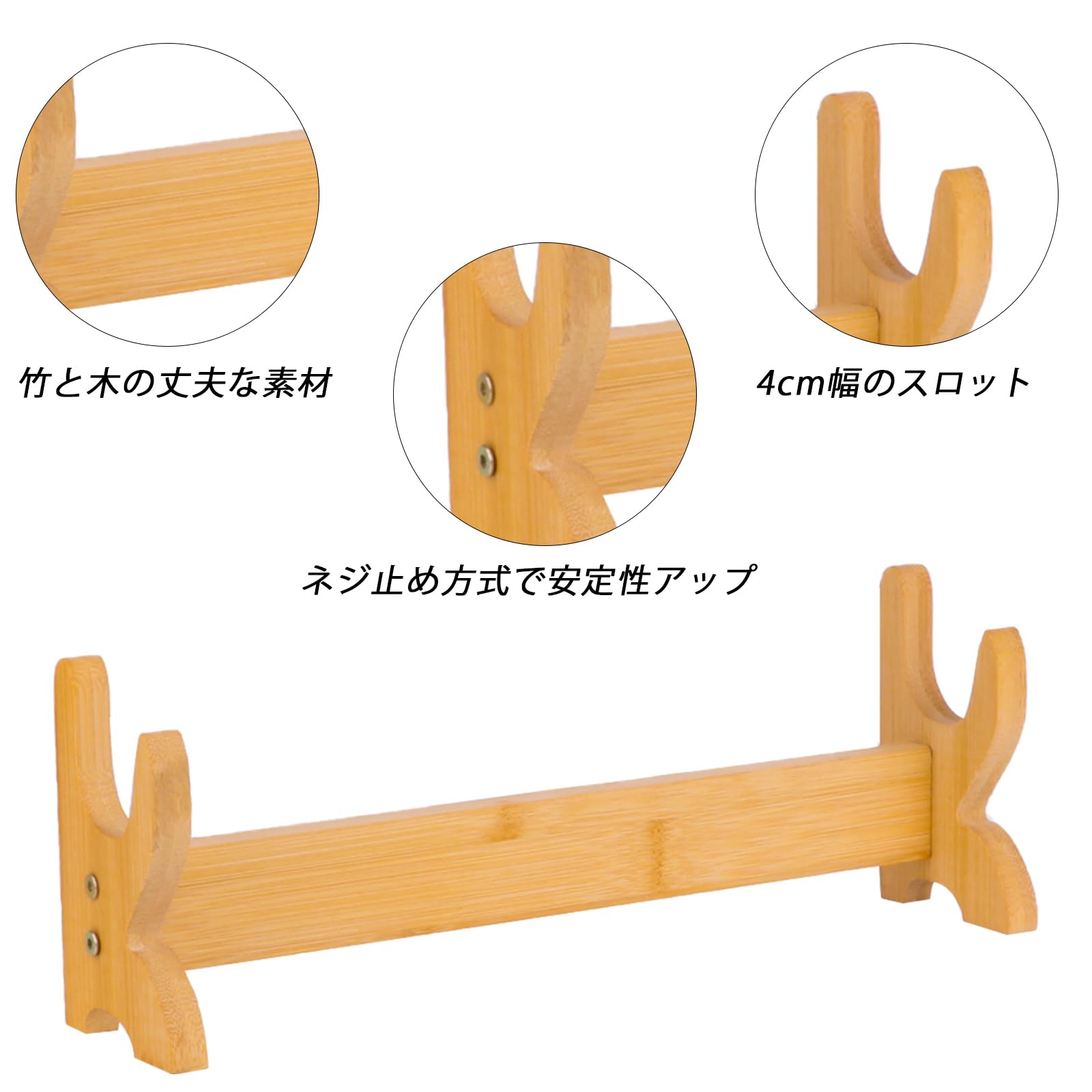 模造刀　刀置き台付き（木製） Amazon.co.jp: aleawol 刀掛け 8本用 木製黒塗 壁掛け用刀剣置き