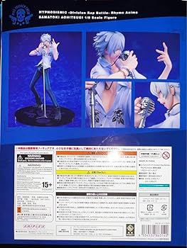 碧棺左馬刻 フィギュア Amazon | ヒプマイ 碧棺左馬刻 18スケール フィギュア 模型