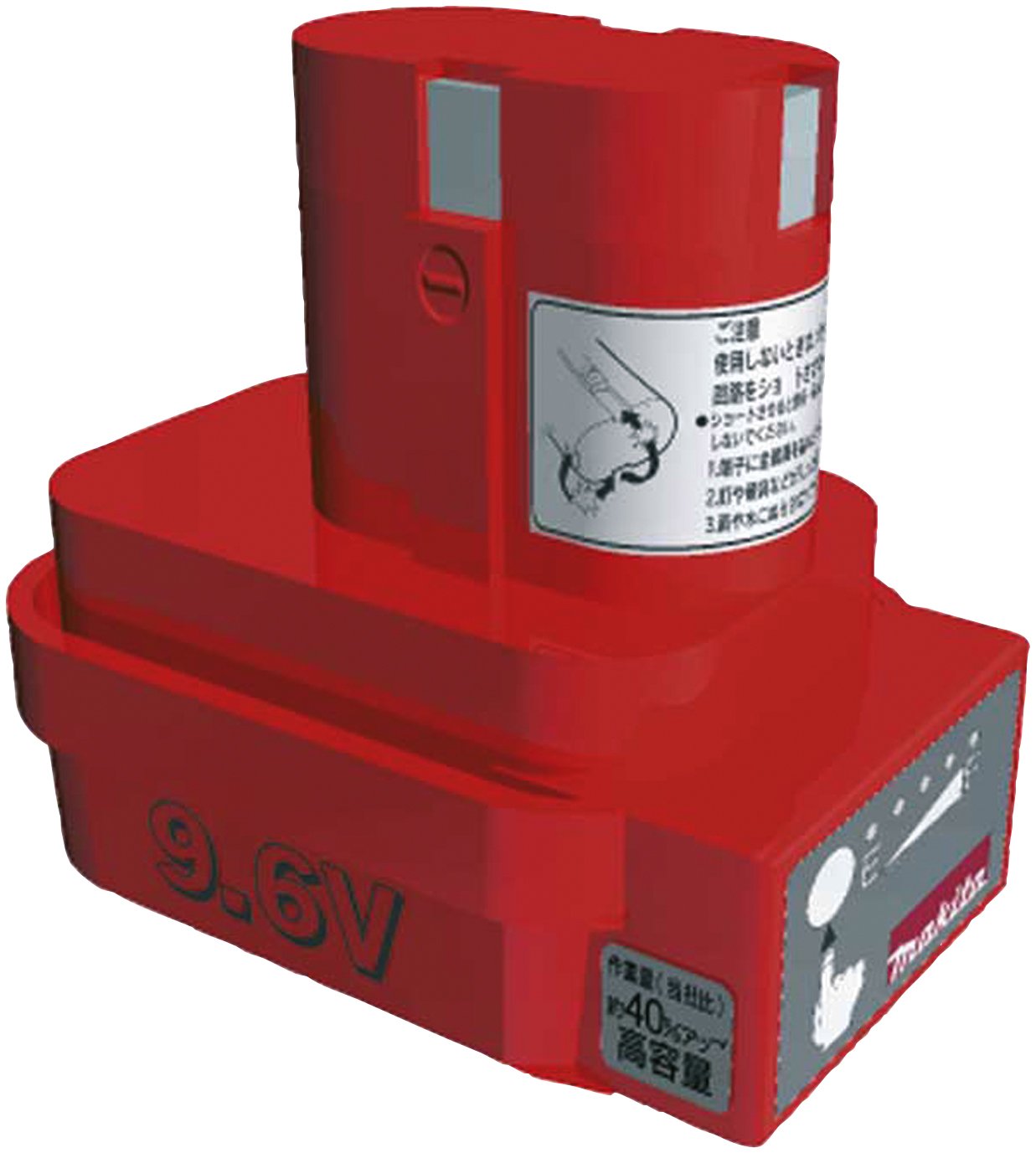 Makita 192535-6 - Accesorio de herramienta eléctrica