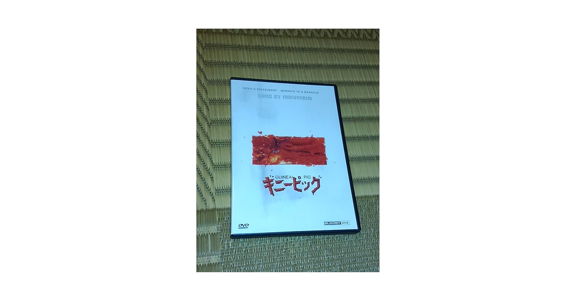 輸入盤ホラーDVD ギニーピッグ 91pHBBwenCL._UF350,350_QL50_.jpg