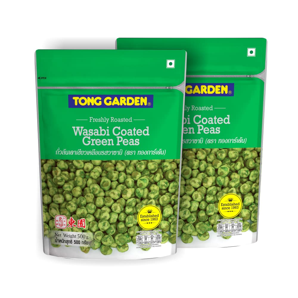 Tong Garden Imported - Wasabi Green Peas 500gm Pack 2 (B084QP93TB) Amazon Price History, Amazon Price Tracker