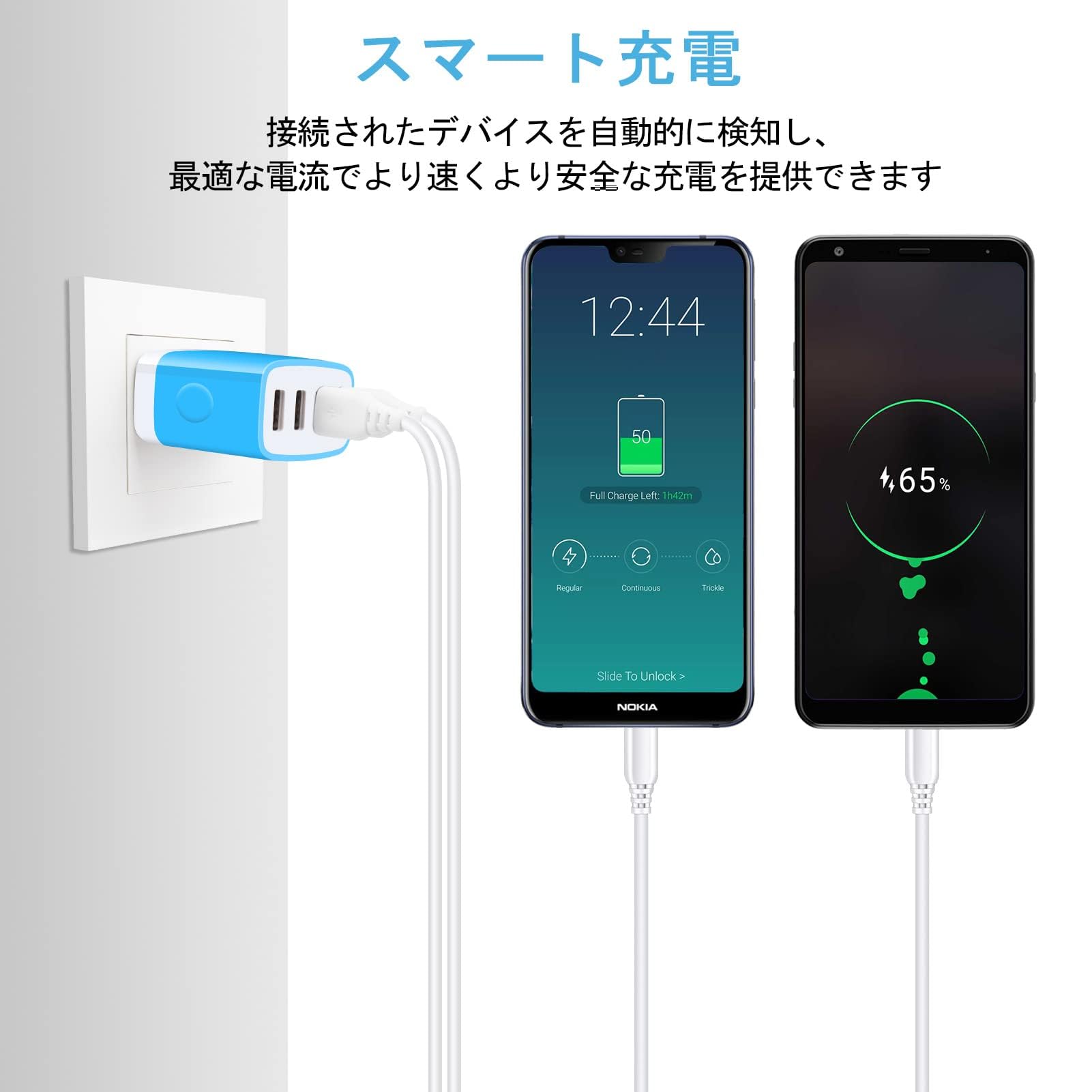 Amazon | Viviber USB充電器 4ポート 24W PSE認証済 スマホ 充電 
