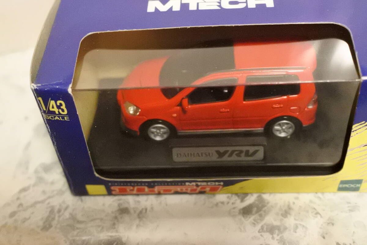 京焼 御本手 宝船の図 伊坂清香 紙箱 未使用 おめでたい席に… 京焼 御本手 宝船の図 伊坂清香 紙箱 未使用 おめでたい席に… 京焼 御