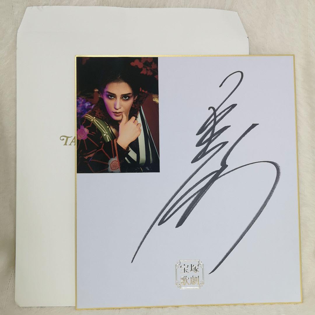 少女隊　直筆サイン色紙 少女隊 直筆サイン色紙 少女隊 直筆サイン色紙 Yahoo!オークション