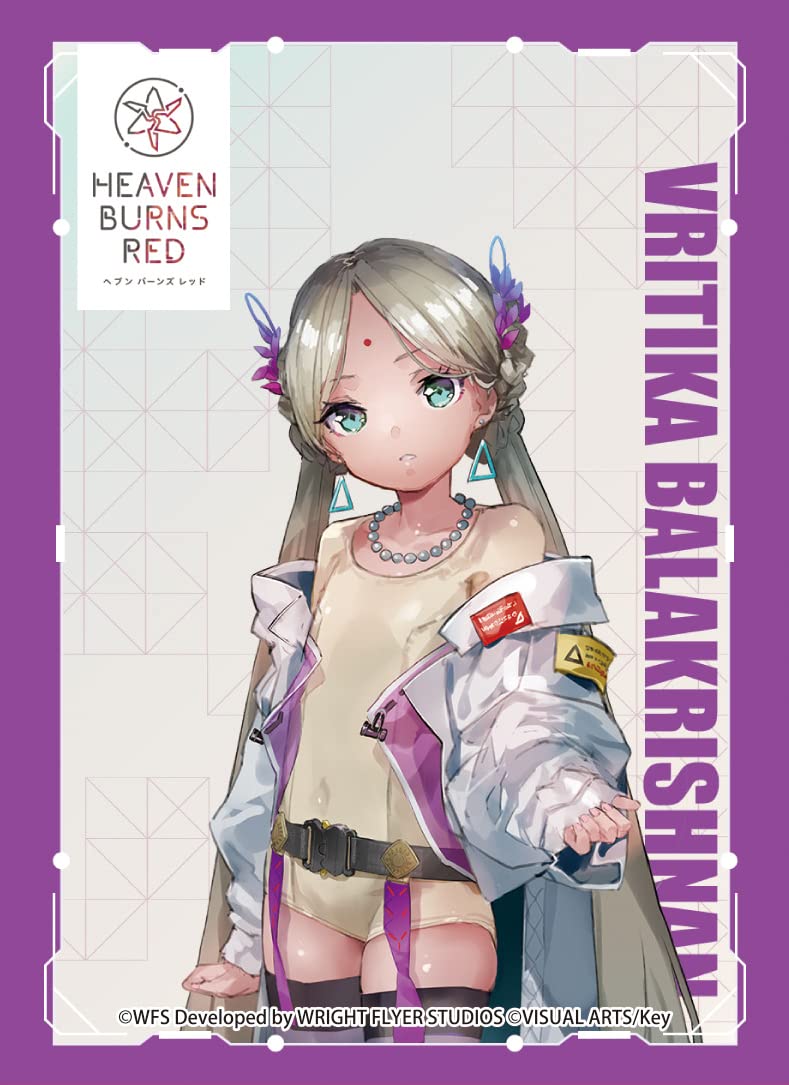 Amazon | きゃらスリーブコレクション マットシリーズ ヘブンバーンズ