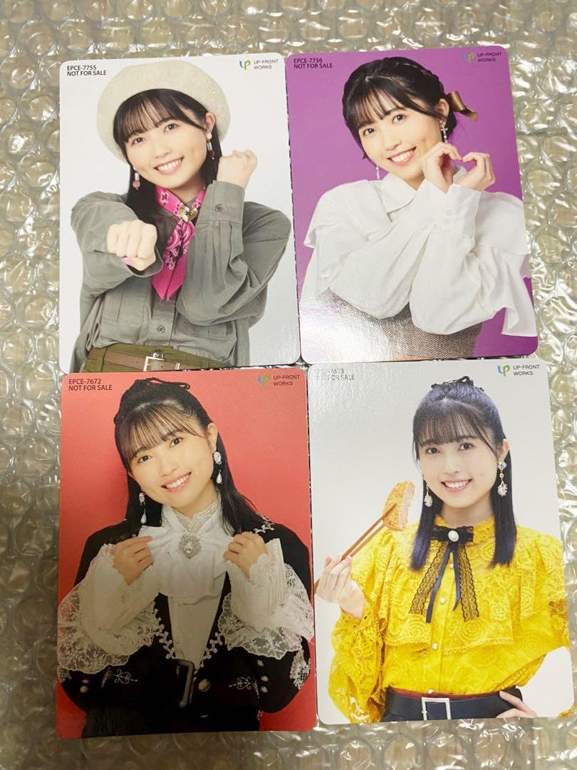 Amazon.co.jp: beyooooonds 西田汐里 トレカセット : ホーム＆キッチン