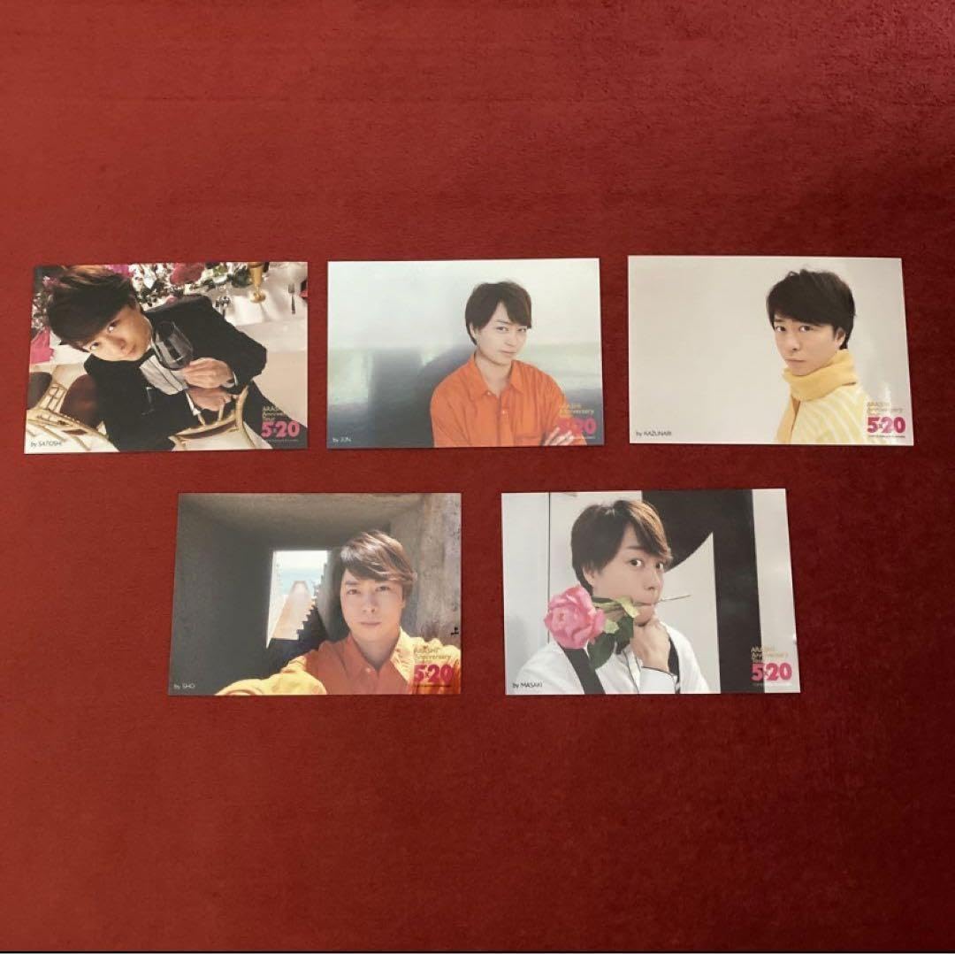 Amazon.co.jp 嵐 櫻井翔 公式グッズ フォトセット : おもちゃ