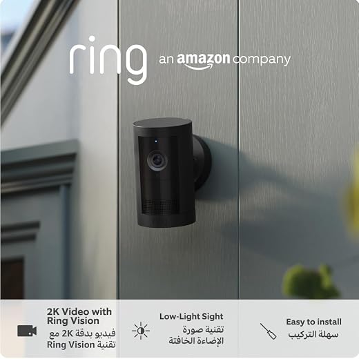 Ring Outdoor Camera Plus (Battery) | 2K with Ring Vision I DIY Outdoor Security Camera | alternative to CCTV I 30-day free Ring Subscription trial