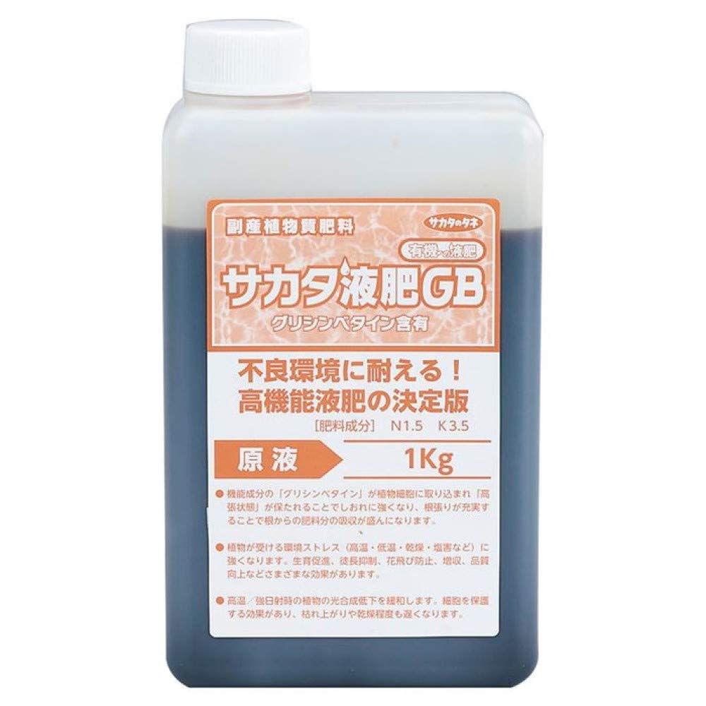 【在庫処分】サカタのタネ【サカタマモルPRO】サカタ液肥GB 1kg（800ml Amazon | サカタのタネ【サカタマモルPRO】サカタ液肥GB 1kg（800ml