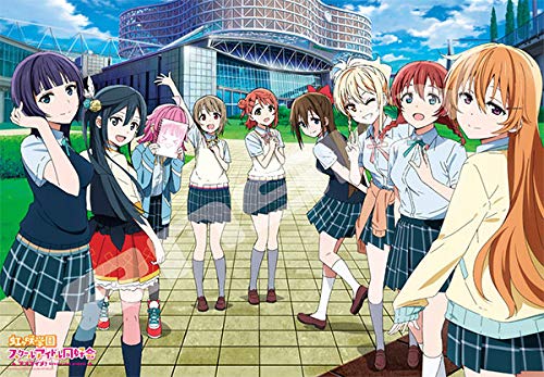 Amazon | ジグソーパズル ラブライブ！虹ヶ咲学園スクール