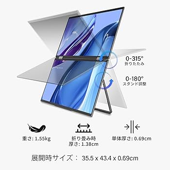 Amazon.co.jp: InnoView 15.6インチ 4K デュアル モバイルモニター Amazon.co.jp: InnoView 15.6インチ 4K デュアル モバイルモニター