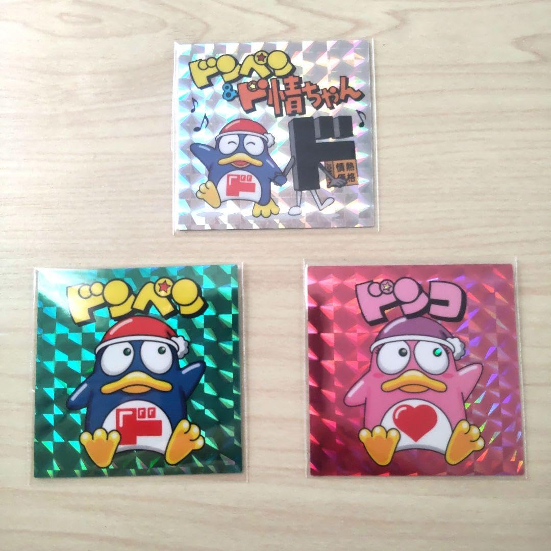 Amazon.co.jp: ドンペンシール ドンコシール ド情ちゃんシール 3点
