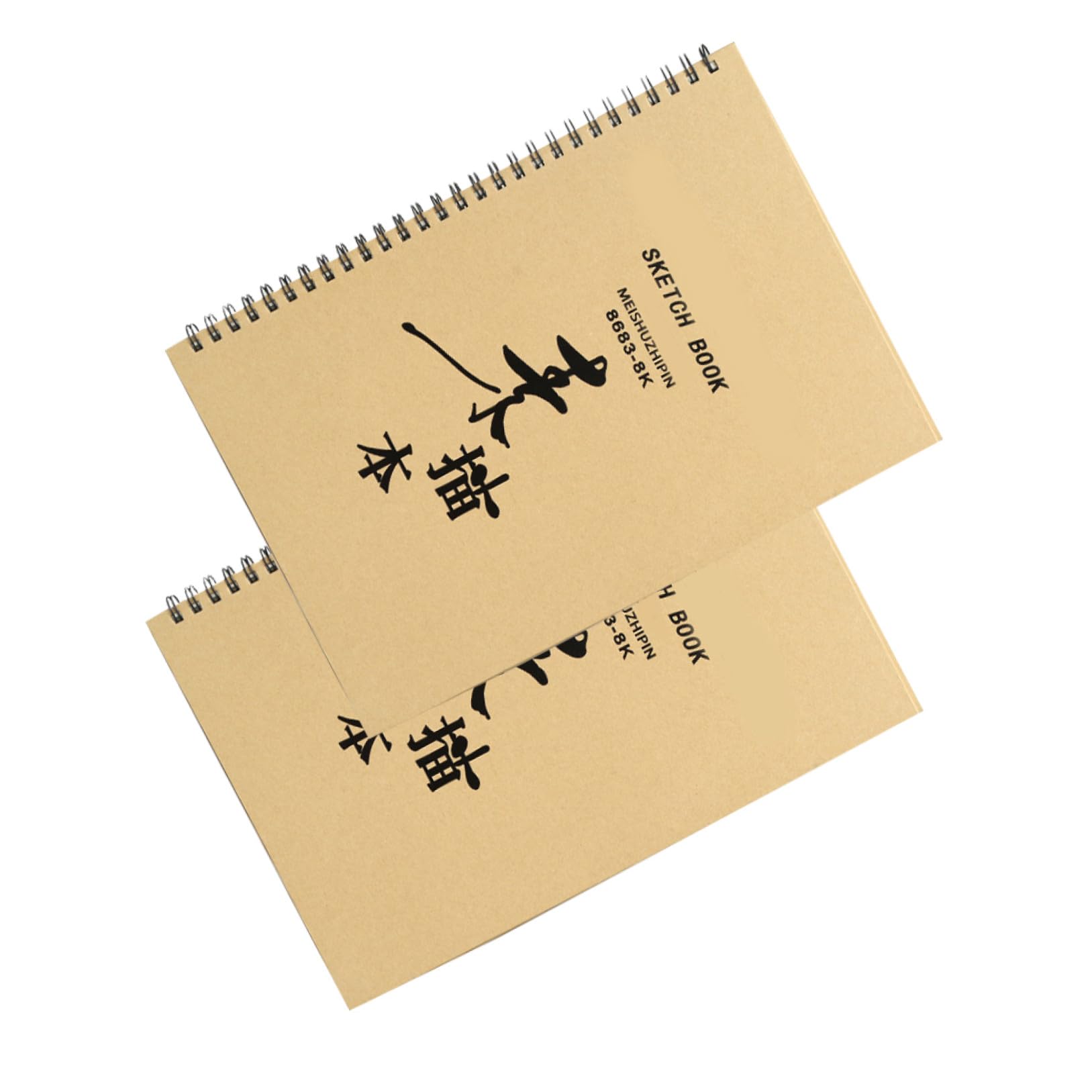 Operitacx Carnet de Croquis 8k pour Étudiants, Lot de 2, Papier à Dessin Résistant, Portable, Bloc-notes Créatif pour Dessin et Aquarelle, Usage Scolaire et Artistique, Format Pratique