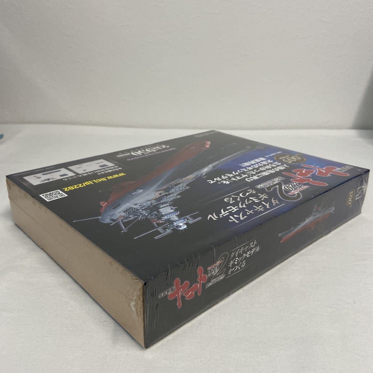 Amazon.co.jp: 未開封 アシェット 1/350 宇宙戦艦ヤマト2202愛の戦士
