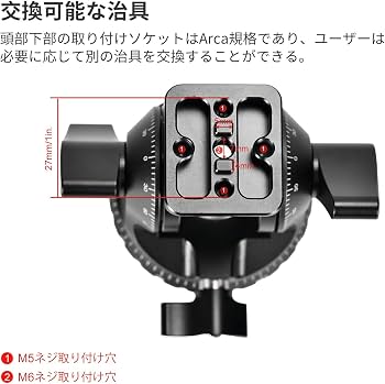 Amazon | SWFOTO DT-03R 2WAY雲台パンニングクランプ 一脚 2ウェイ雲台
