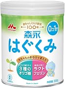 森永 はぐくみ 小缶 300g [0ヶ月~1歳 新生児 赤ちゃん 粉ミルク] ラクトフェリン 3種類のオリゴ糖