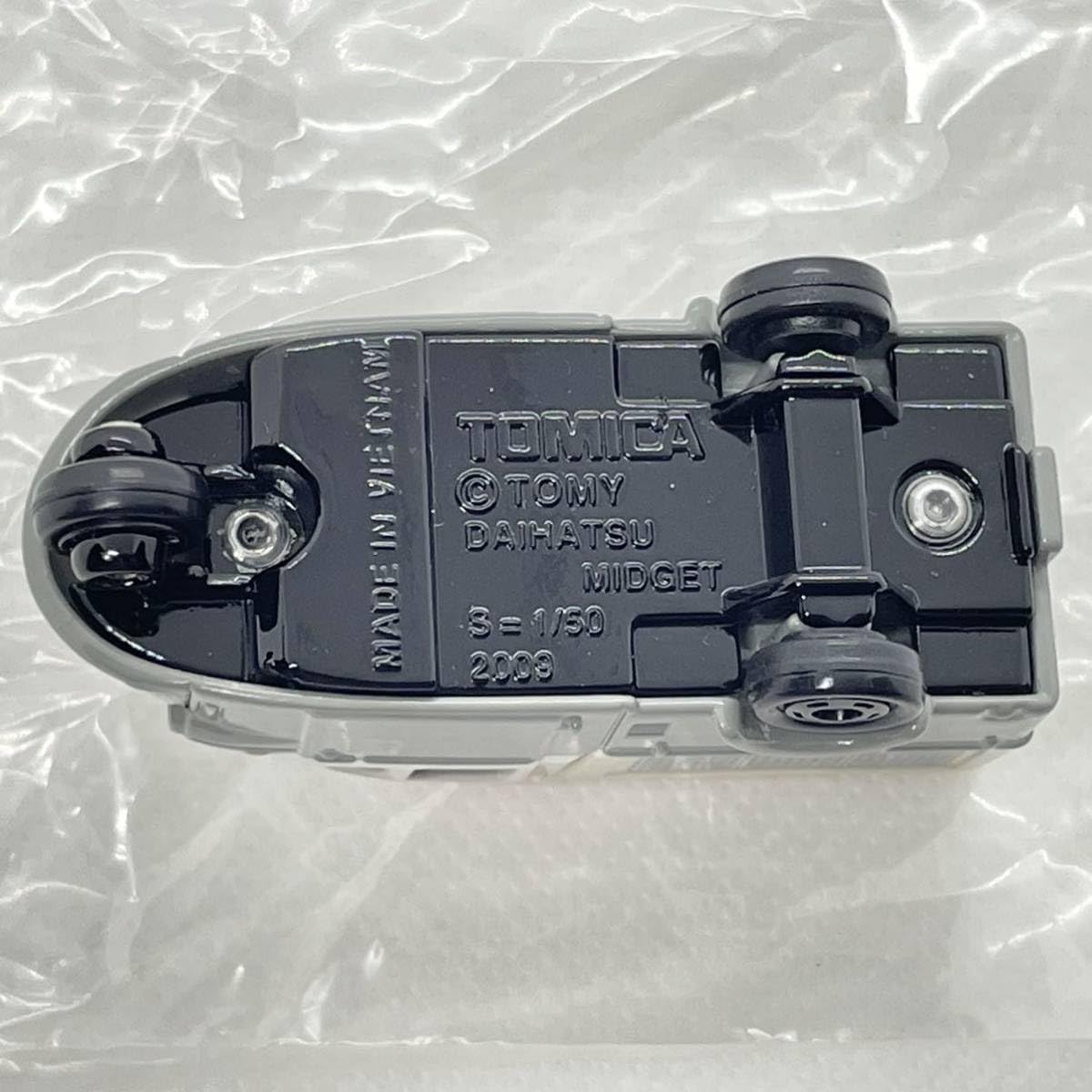 Amazon.co.jp: トミカ ダイハツ ミゼット 機動隊仕様 トイズドリーム