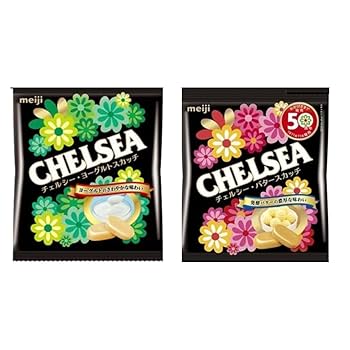 チェルシー世界限定100枚 チェルシーが北海道限定で復活！どこで買える？売っているお店や