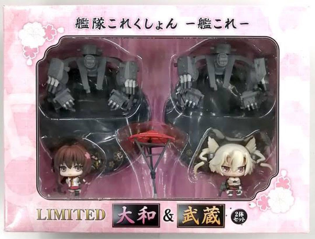 Amazon.co.jp: カラコレDX 艦隊これくしょん -艦これ- 大和＆武蔵 二体