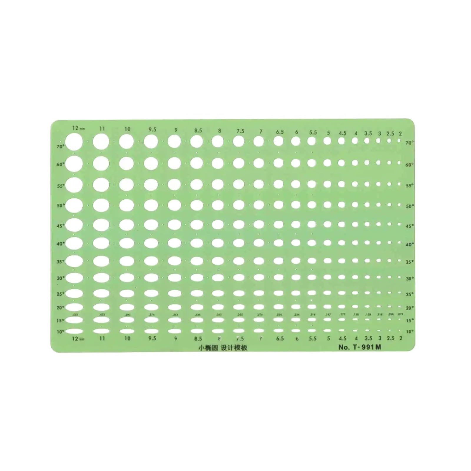 Ruler for Diamond Painting Jewelry Design Template Diamond Gemstone Drafting Ruler Kit Formwork Rulers Designer Tools Supplies(1pc T-991M)