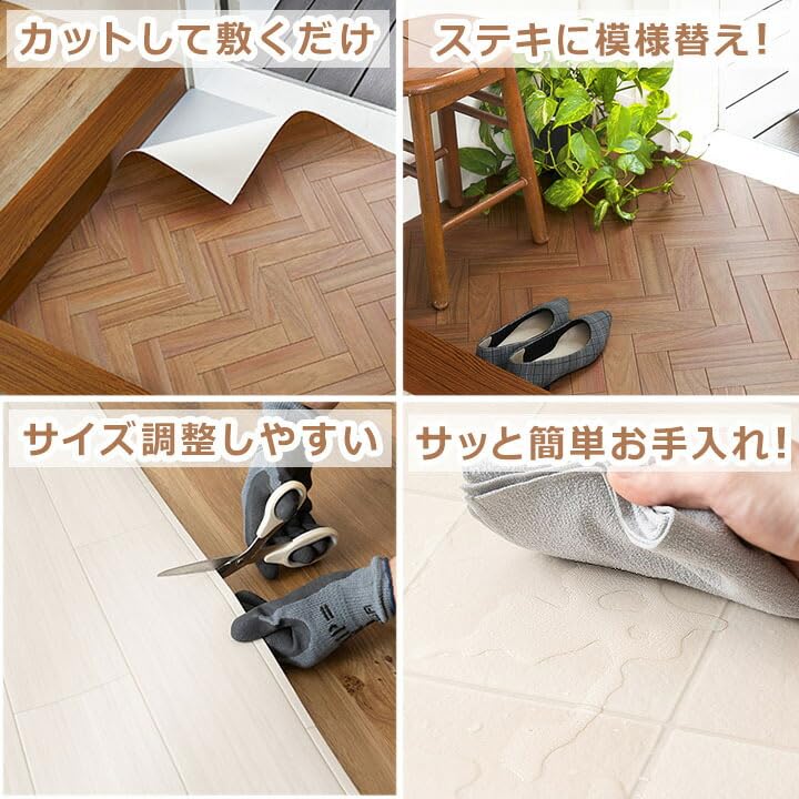 新品 フロアマット 150cm ブラウン 茶色 クッションマット レザー 座布団