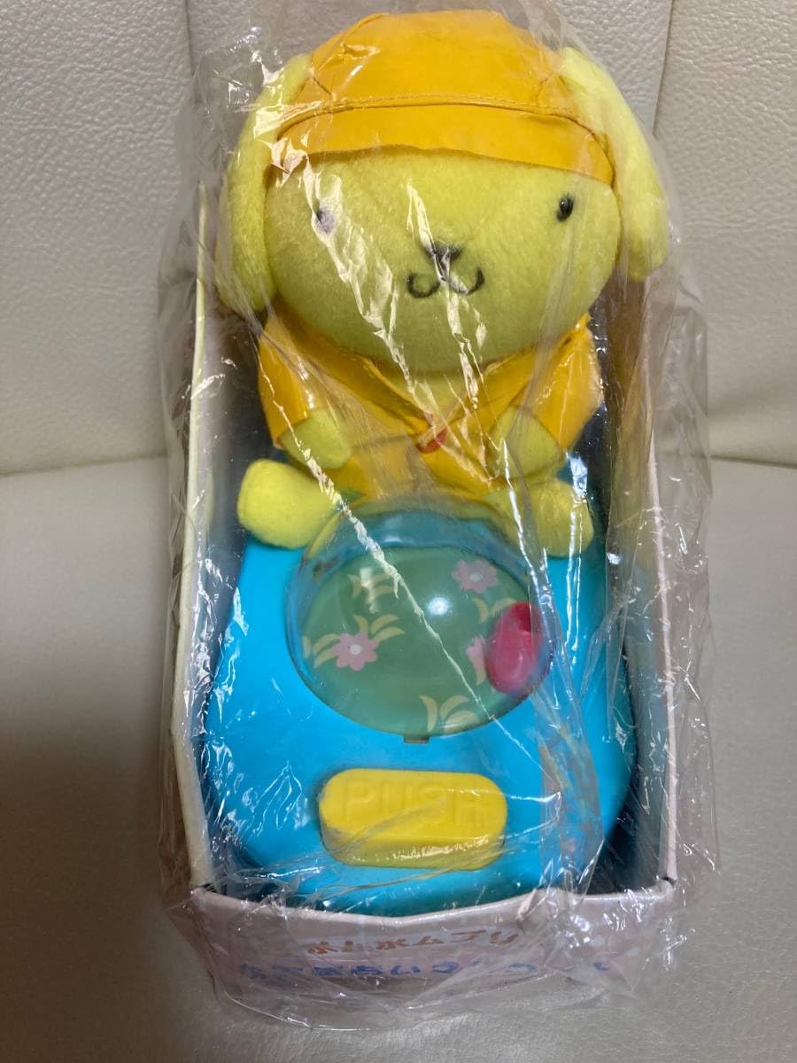 Amazon.co.jp: ポムポムプリン お天気占いマスコット ぬいぐるみ
