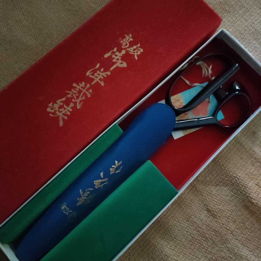 正太郎 はさみ　26センチ はさみ 裁ち鋏 26cm 左手用 裁ち鋏 正太郎 26センチ 正太郎鋏 26cm | 裁縫