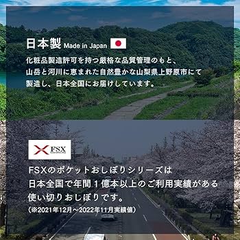 San Fumi 様 おまとめページ San Fumi 様 おまとめページ にじさんじ所属VTuber˹フミ˼さん