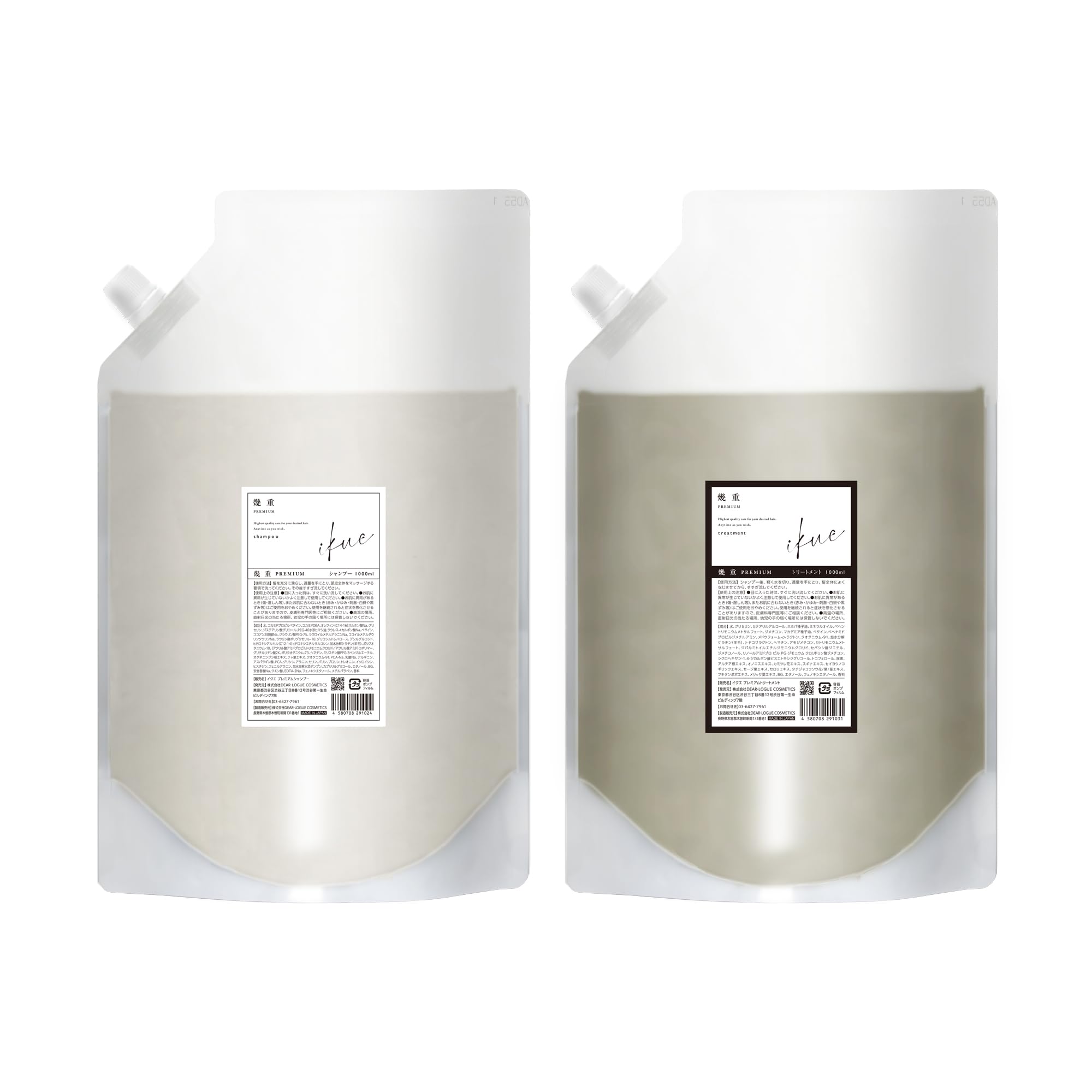 Amazon | 幾重 プレミアム シャンプー&トリートメント 1000ml 業務用