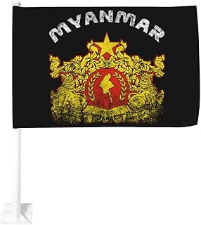 Nogxinri Myanmar Coat Of Arms Myanmar Double Sided 12x18 Inch Car Flag For Travel Events