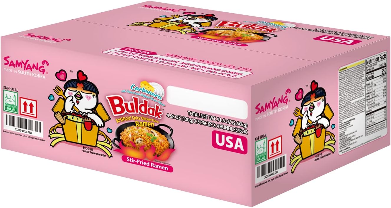 Samyang Buldak Carbo Korean Hot Spicy Chicken Stir Fried Ramyun 4.58 oz (Pack of 20)