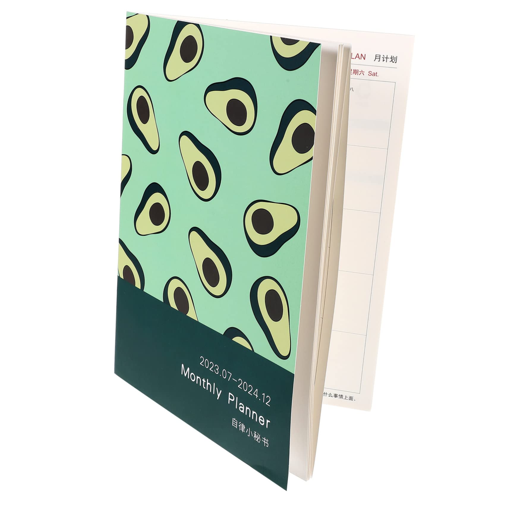 VILLCASE 5pezzi Pianificatore Mensile Agenda Accademica Portatile Con Design Elegante Per Organizzazione Personale e Studio Pratico Calendario Per Casa e Ufficio