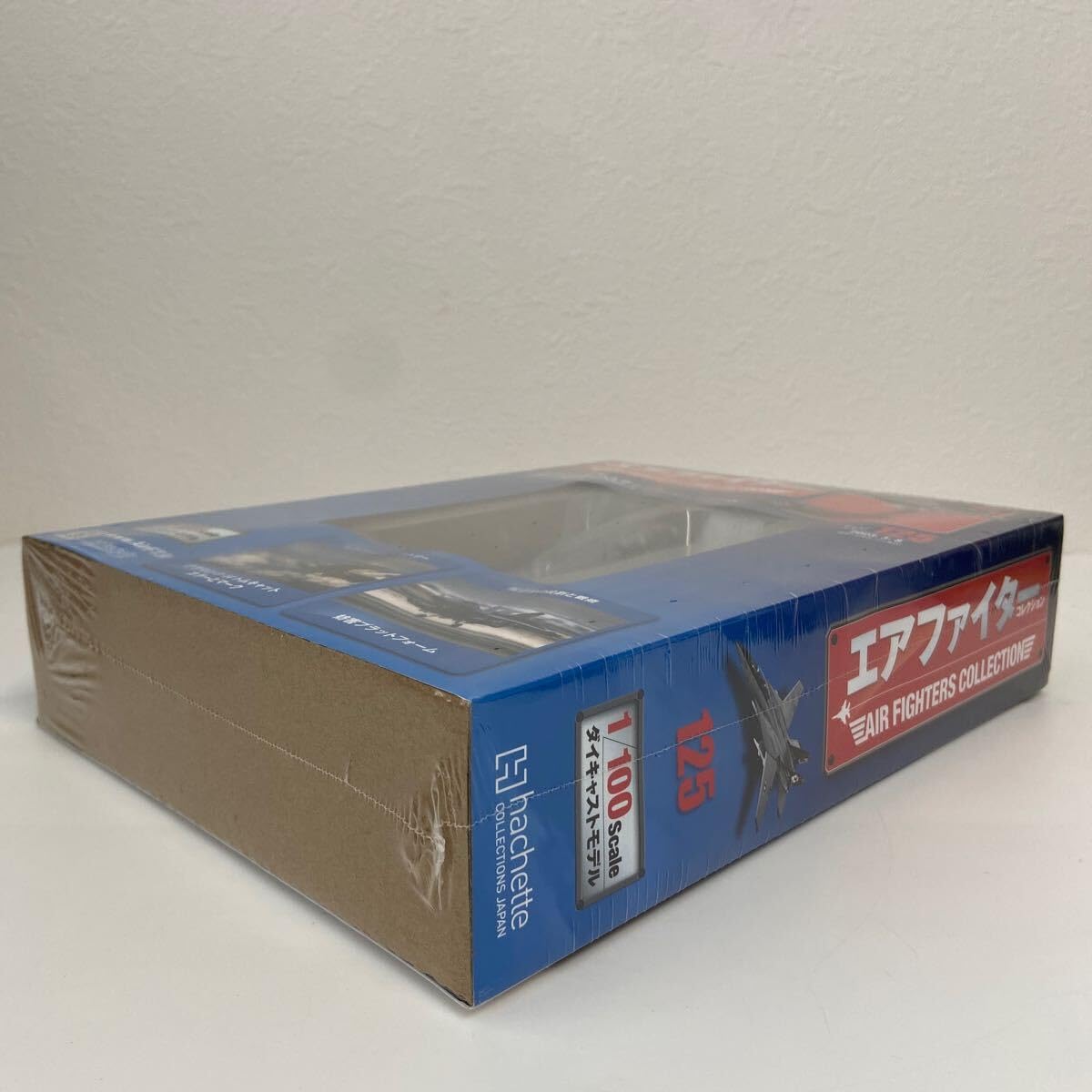 Amazon.co.jp: アシェット エアファイターコレクション #125 アメリカ